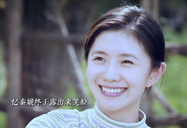 忆秦娥第一次发火 在刘红兵面前卸下伪装