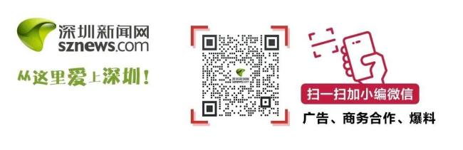 “稚晖君”彭志辉正式出任上纬新材董事长,曾是华为天才少年、“B站百大UP主” 科技界多面手再启新程