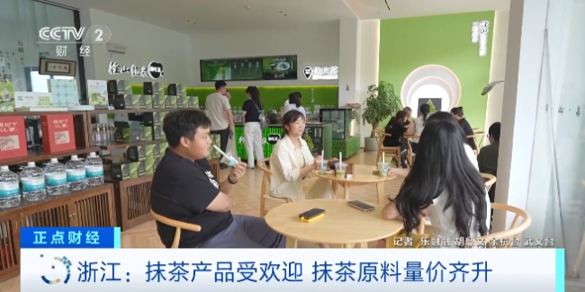 暴漲700%！全球爆單！又一新藍(lán)海，來了