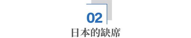 存儲暴漲：韓美吃肉，日本為何只喝到了湯？HBM成關(guān)鍵