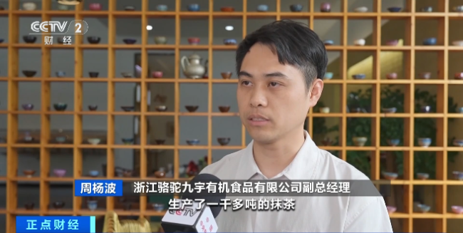 暴漲700%！全球爆單！又一新藍(lán)海，來了