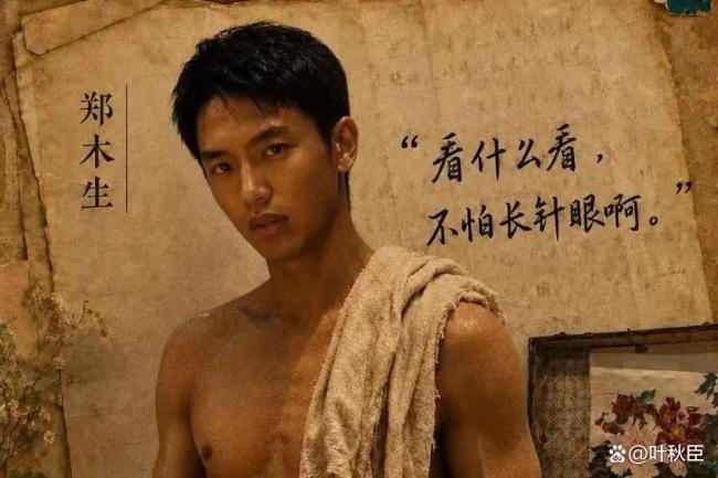 给阿嫲的情书预测票房18亿 口碑奇迹持续发酵