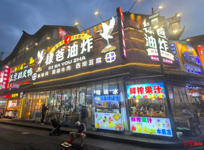 王鶴棣家油炸店被刷差評 綜藝風(fēng)波波及家人