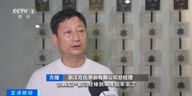 暴漲700%！全球爆單！又一新藍(lán)海，來了