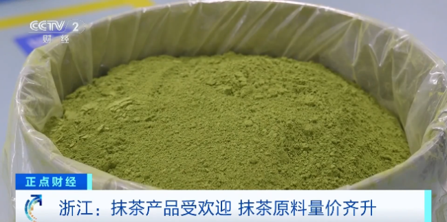 暴漲700%！全球爆單！又一新藍(lán)海，來了
