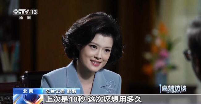 武契奇:台湾属于中国 就这么简单 坚定支持一个中国原则