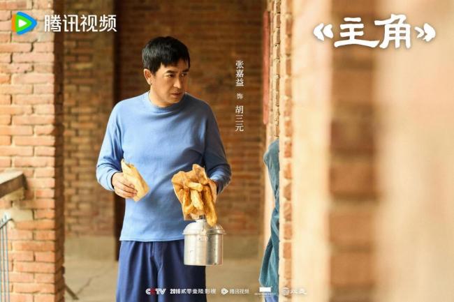 陕剧的“土气”吸引不了年轻人吗 慢热剧情赢得青睐