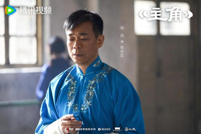 陜劇的“土氣”吸引不了年輕人嗎 慢熱劇情贏得青睞