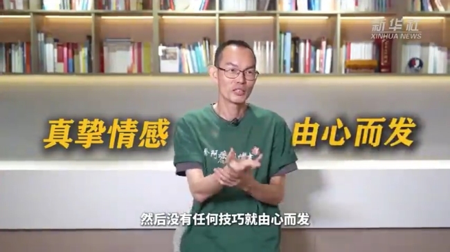 《给阿嬷的情书》让深情打败流量
