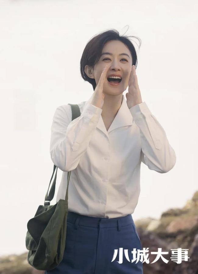 白玉兰演员评选更看重参赛作品表现 赵丽颖遗憾落选引发热议