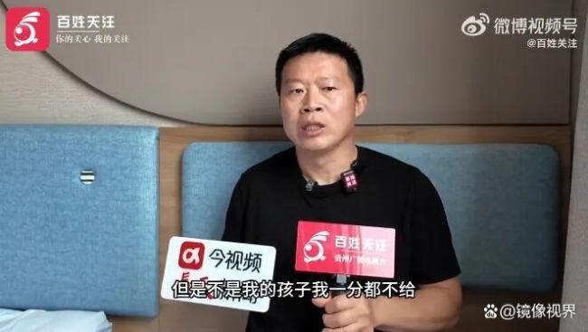 两子非亲生男子讲述前妻生子细节 22年婚姻骗局