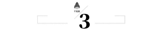 “耿同學講故事”為什么驚動全網(wǎng) 學術打假引熱議