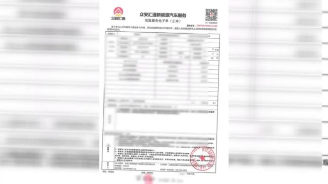 嘉兴警方破获特大车险诈骗案 涉案金额超2000万