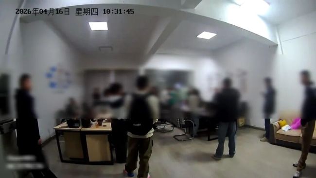 嘉興警方破獲特大車險詐騙案 涉案金額超2000萬