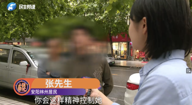 23岁女孩离世 曾开玩笑写30万欠条