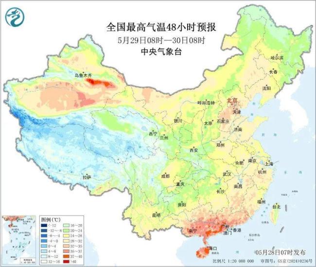 北方多地炎熱天氣將回歸 高溫再現(xiàn)