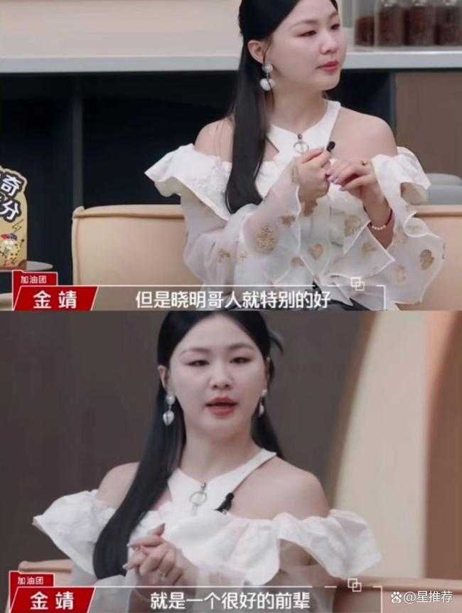 黄晓明萧敬腾是向太干儿子 娱乐圈老好人
