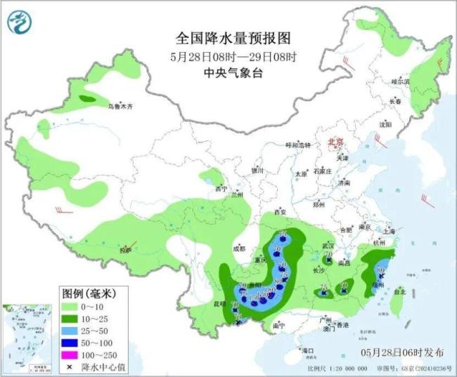 北方多地炎热天气将回归 高温再现