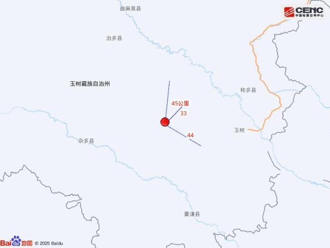 青海玉樹州玉樹市發(fā)生3.6級地震 震源深度10公里
