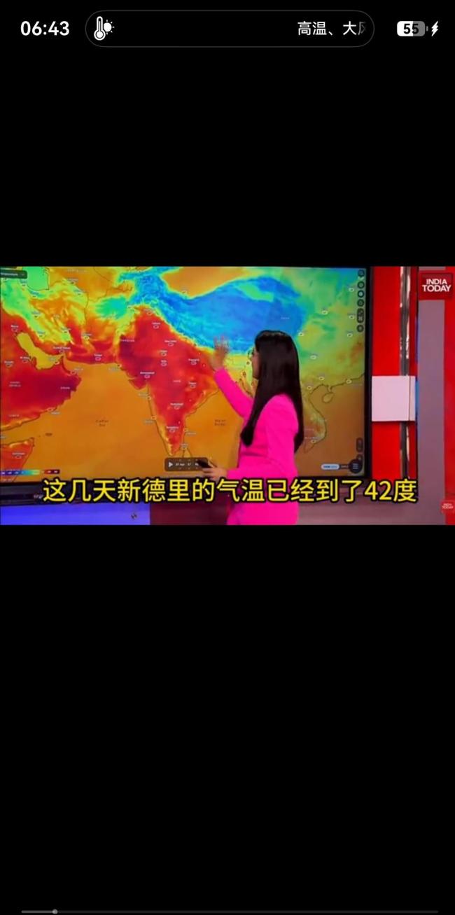 印度留學生稱感覺內臟在沸騰 高溫下的生存掙扎