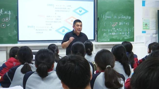 高三最后一次模考压轴题看哭了考生 老师的温柔告别