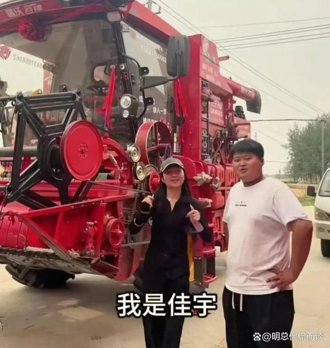 農(nóng)機(jī)夫妻收麥遇割四賠五父親發(fā)聲 善良遭遇算計(jì)引發(fā)熱議