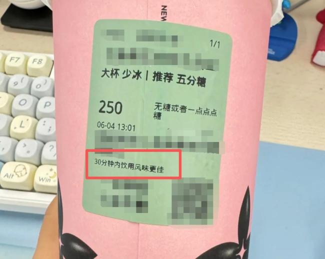 奶茶開封2小時細(xì)菌瘋狂暴漲，很多人天天在喝，甚至進(jìn)急診！ 小心“奶茶刺客”