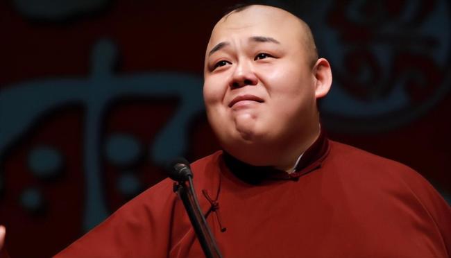 德云社處罰決定 楊鶴通因不當(dāng)言論被罰