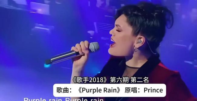 结石姐抗癌成功后首秀 回归舞台再展歌喉