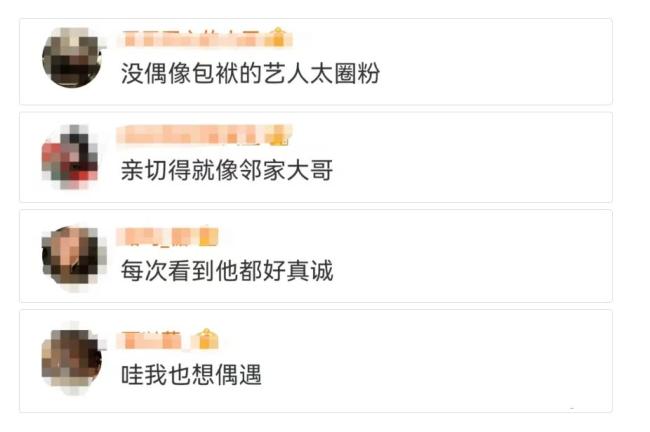 吴克群：卖桃我是认真的 亲民举动圈粉无数