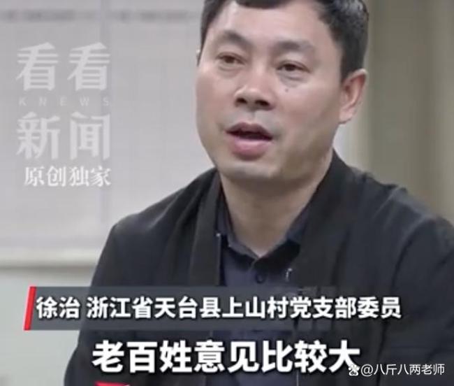 古樹(shù)被毀上級(jí)部門(mén)一問(wèn)三不知 六百年記憶何以至此