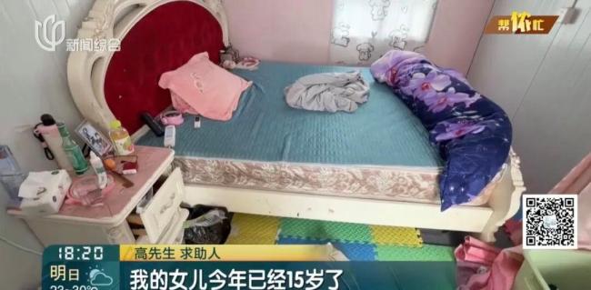 房屋開裂 男子帶女兒住集裝箱1年多 鄰居改旱地為水稻田引發(fā)