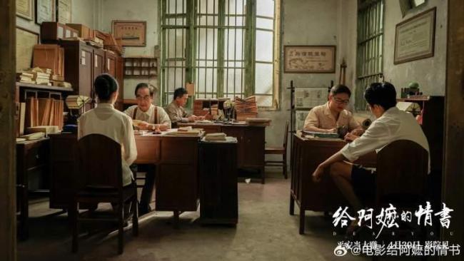 媒体对话《给阿嬷的情书》演员副导演 潮汕女孩的追梦之旅