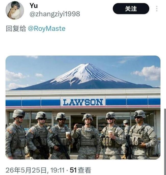 日本人對外國游客的惡意越來越大了嗎 中國情侶遭遇網(wǎng)暴引發(fā)關(guān)注