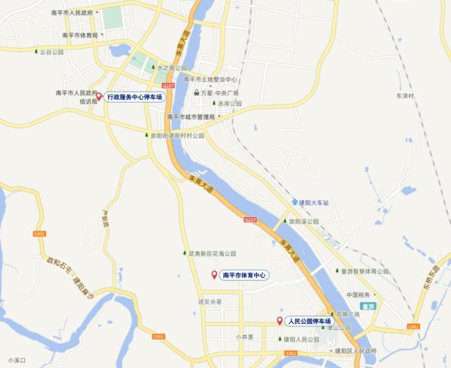 “閩超”南平vs漳州 交通管制新變化