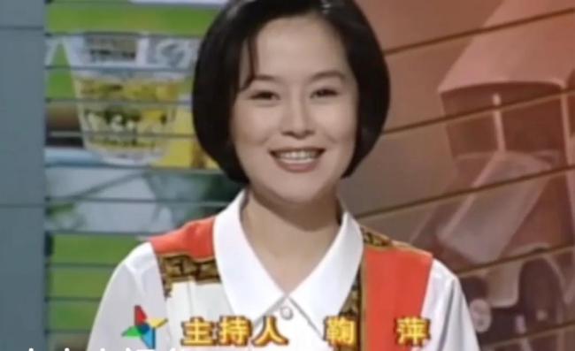 鞠萍姐姐6月1日将正式退休 42年陪伴落幕