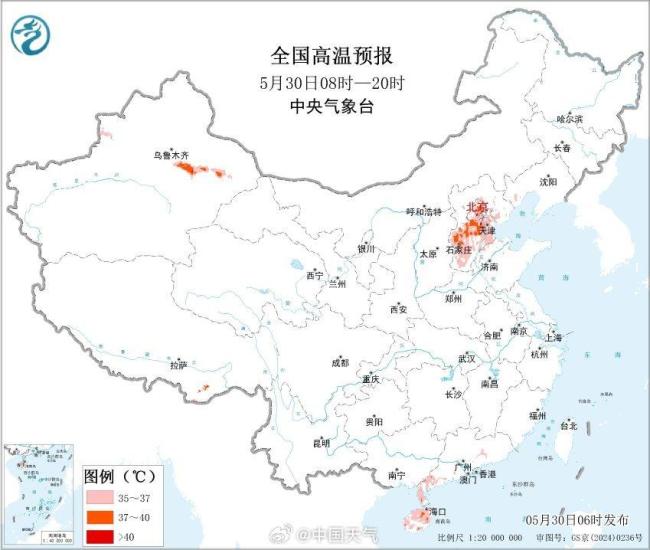 哈尔滨要34℃了 多地气温将创新高 南北同迎高温挑战