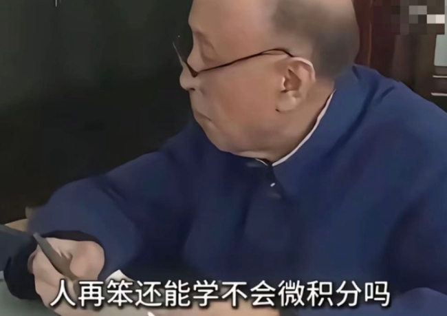 这句话钱学森从未说过