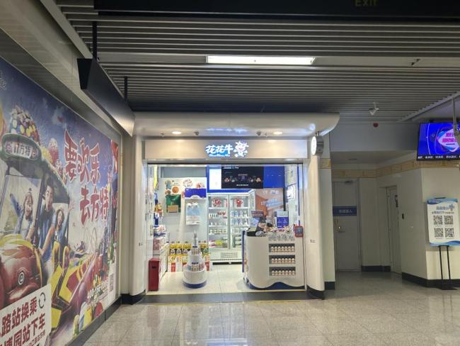 郑州地铁回应“公益黑灯商业通明” 商业化进程提速