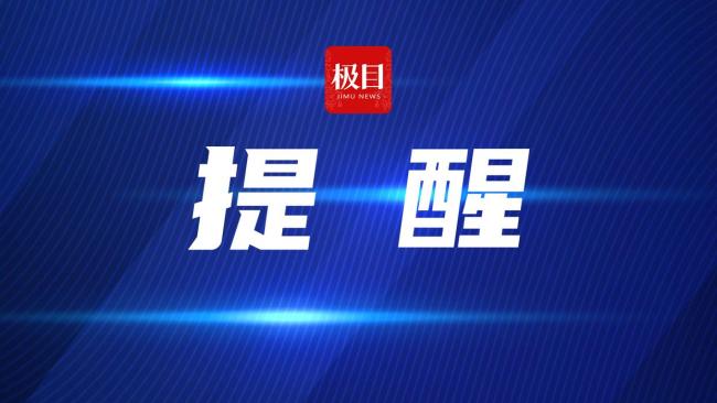 很多人都吃错了：鲜枇杷不止咳