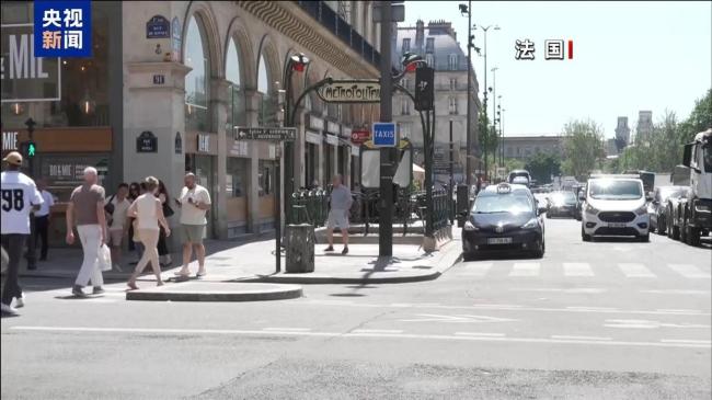 法国高温致7死 留学生吐槽不装空调 热浪引发生活困扰