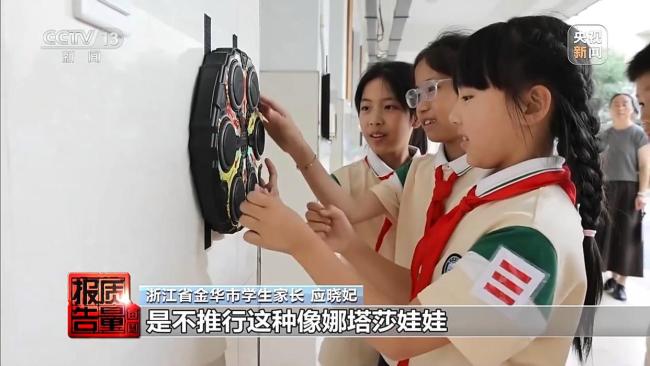 央視調(diào)查失控的解壓捏捏樂玩具 從解壓到暴力的轉(zhuǎn)變