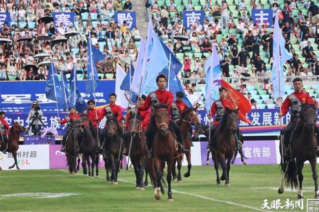 贵州村超冠军赛黔南赛区主场赛事开赛 足球盛宴燃爆全场