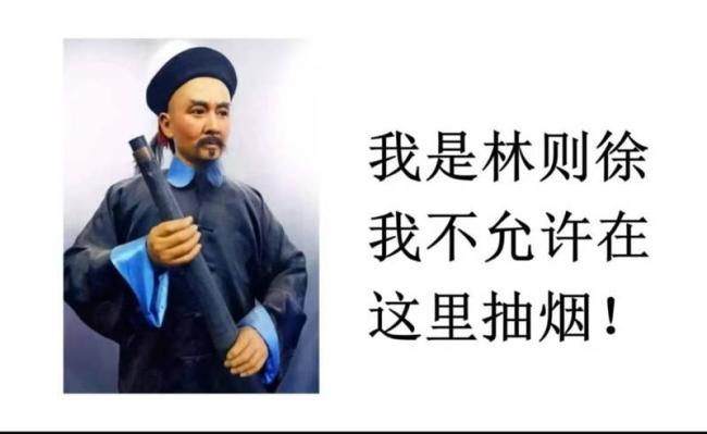 一个普通人的控烟困局 不再沉默
