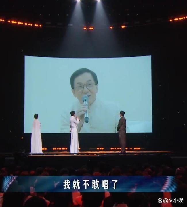 成龙求张杰以后别唱他的歌 反向夸赞引爆网络