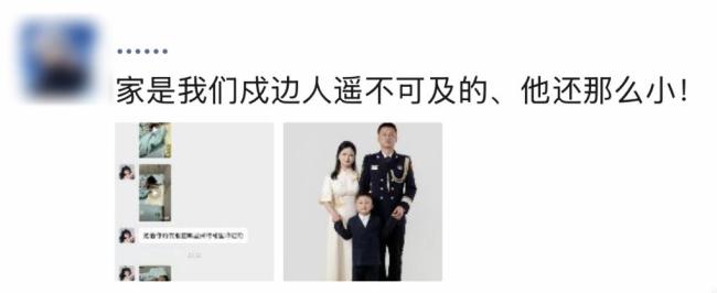 我不敢说想爸爸 怕爸爸难过得很：5岁儿子的秘密思念
