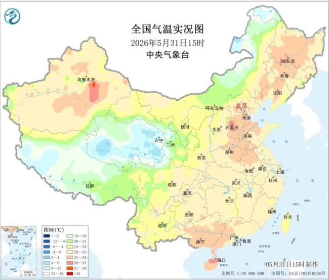 东北热过华南 强对流马上来“熄火”