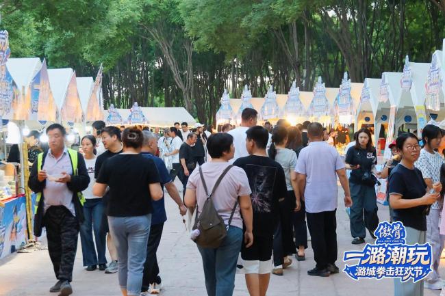 北京首次大型户外拳击嘉年华为市民带来全新体验