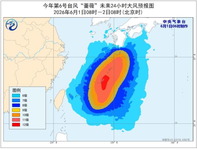 中央气象台发布强对流、台风天气预警 多地需加强防范