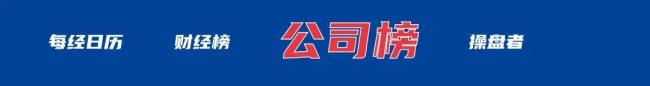 黃仁勛說不必過度糾結(jié)學(xué)什么專業(yè) AI提升技能更重要